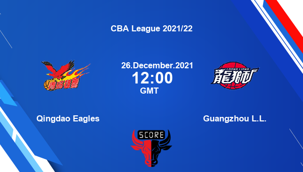 QE vs GLL Dream11 Basketball Match Prediction | CBA League 2021/22 |Team News|