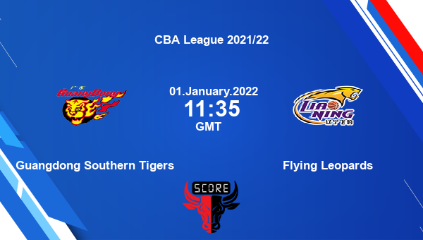 GST vs FL Dream11 Basketball Match Prediction | CBA League 2021/22 |Team News|