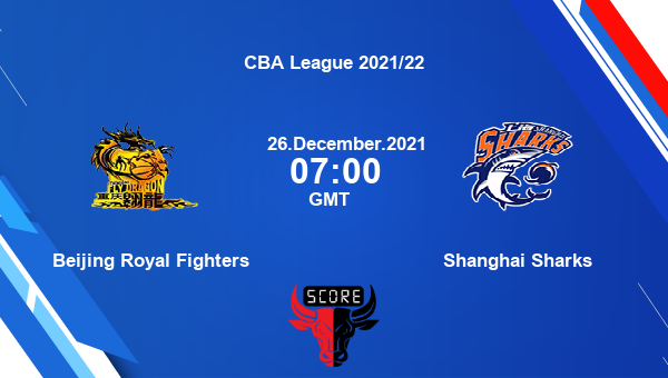 BRF vs SS Dream11 Basketball Match Prediction | CBA League 2021/22 |Team News|