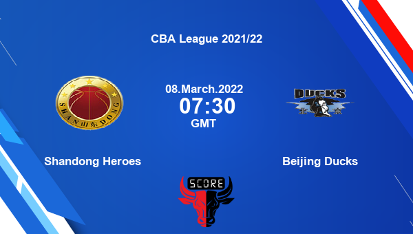 Cba live scores sales