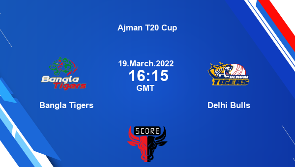 Tigers vs  Bulls Dream11 Cricket Match Prediction | Ajman T20 Cup |Team News|
