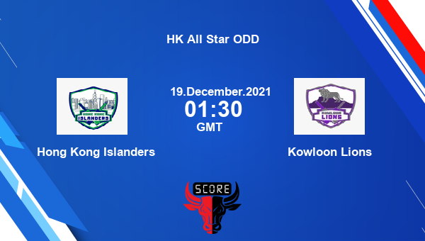 Hong Kong Islanders vs Kowloon Lions Dream11 Cricket Prediction | HK All Star ODD |Team News|