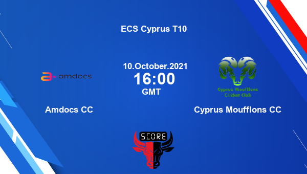 ACC vs CMCC 45th Match Team News Preview Dream11 Prediction