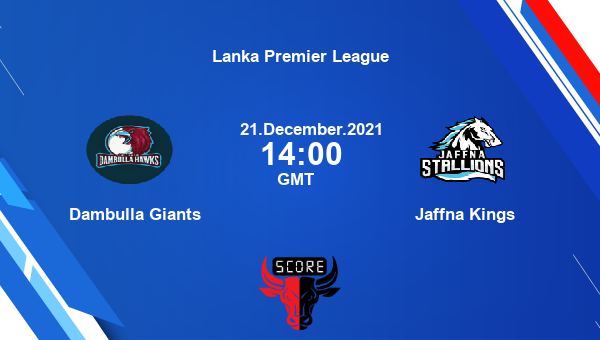 DG vs JK Dream11 Cricket Match Prediction | Lanka Premier League |Team News|