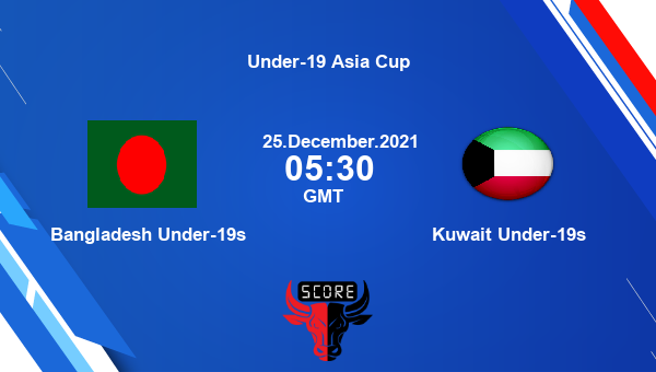 Bangladesh Under-19s vs Kuwait Under-19s Dream11 Cricket Match Prediction | Under-19 Asia Cup |Team News|