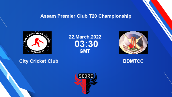 City Cricket Club vs BDMTCC Dream11 Cricket Match Prediction | Assam Premier Club T20 Championship |Team News|