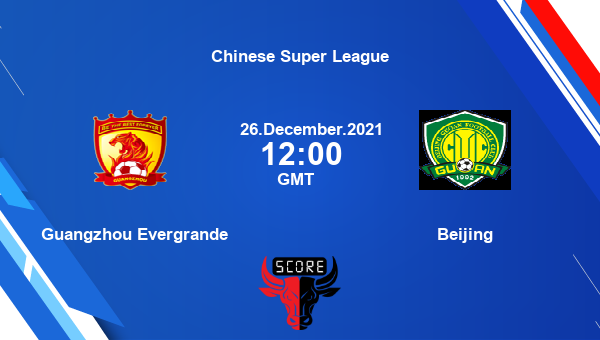 GE vs BEI Dream11 Soccer Match Prediction | Chinese Super League |Team News|