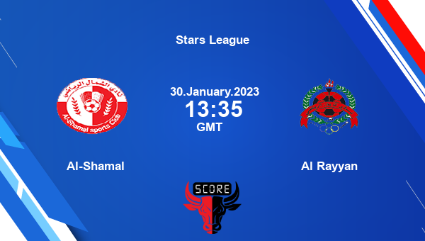 Al-Shamal vs Al Rayyan Dream11 Match Prediction | Stars League |Team News|